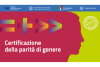 Certificazione Parità di genere: pubblicato l’avviso per la creazione di un elenco di esperti per accompagnare le PMI alla certificazione